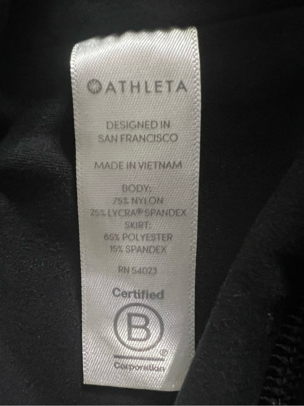 Athleta Elation 2 in 1 7/8 TightBlack Size Medium - Picture 6 of 7